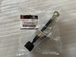 GENUINE FRONT DOOR STRAP STOP CHECK MITSUBISHI TRITON L200 2005-14 Right / left - Picture 1 of 8