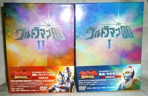 Ultraman 80 I & II 30Th Anniversary Memorial Box Sets - Region 2 Import DVD's - Picture 1 of 13