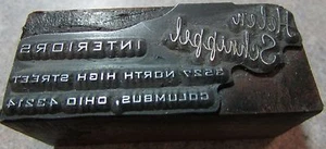 Very Old Helen Schnippel Interiors Columbus, OH Wooden Printing Block - Ohio - Picture 1 of 2
