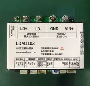 1pcs LDM1103 LD constant current driver module of semiconductor diode laser, 30A - Picture 1 of 3
