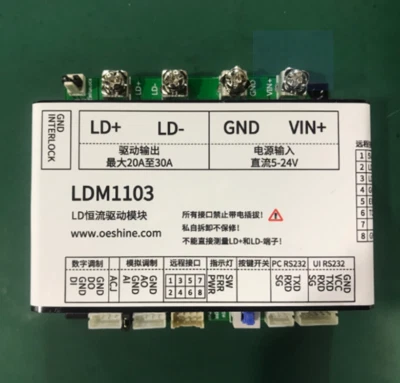 1pcs LDM1103 LD constant current driver module of semiconductor diode laser, 30A - Image 1 of 3