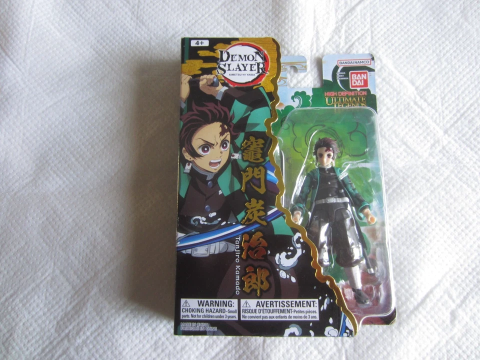 Bandai Namco Ultimate Legends - Demon Slayer - Tanjiro 5" Action Figure