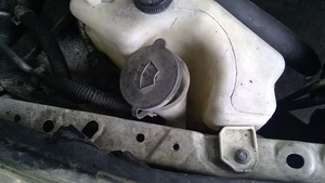 Wash Reservoir Coupe Fits 07-13 ALTIMA - Bild 1 von 8