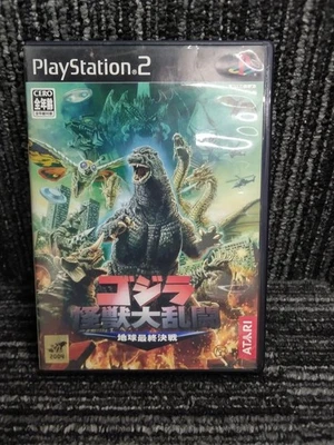 ATARI GodzillaSave the Earth PS2 Game - Image 1 of 4
