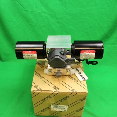 TOYOTA подлинный LEXUS GX460 корпус стабилизатора управления с аккумулятором 48006-60031 - Изображение 1 из 4