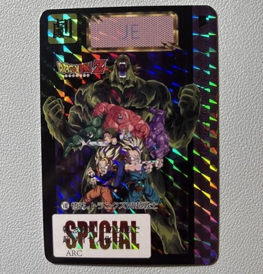 Dragon Ball Z Holo Foil Prism Card Super Saiyan Trunks Bio Broly Anime DBZ 2018 - Image 1 of 4