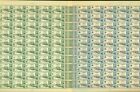 French Togo 1944  Mnh Stamps Yvert Nr 226 227 Sheet Of 50Eb Ar 01398