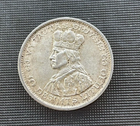 1936 Lithuania 10 Litu - Uncirculated - #8 Cover