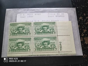US Scott #983, Plate Block #24062 1949 Puerto Rico 3c FVF MNH Lower Right - Picture 1 of 2