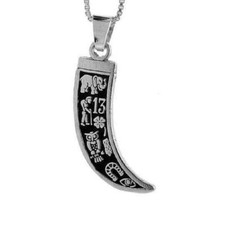 Sterling Silver Good Luck Sign Pendant / Charm, 18" Italian Box Chain