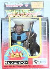 Rare Old Takara Trans Formers Battle Bear Red Box/Card Early