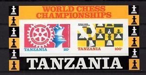 Tanzania, desde 1986, nuevo **/MNH, Mi-N° Bloque 54 (313-314) sin dentar (G436) - Imagen 1 de 1