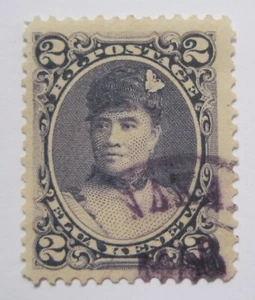 Hawaii 52 with partial Kaunakakai Molokai CDS Postmark - Picture 1 of 2