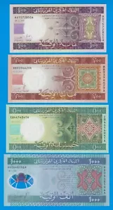 Mauritania 4 notes, 100 + 200 + 500 + 1000. P 16, 17, 18, 19 UNC 2013 2014 2015 - Picture 1 of 2