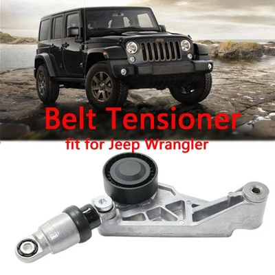 Accessory Belt Tensioner For Jeep Wrangler (Jk) 2012-2017 4627038AA 4627039AA AU - image 1 of 4