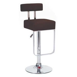 Modern Home "Leather" Adjustable Height Chrome Bar/Counter Stool - Blok Barstool - Picture 1 of 11