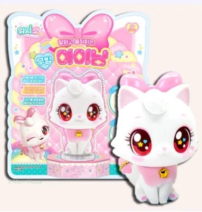 2025 WishCat Moving IEMEOW Coreano Sonido Movimiento Figura Niños Juguete Wish Cat - Imagen 1 de 6