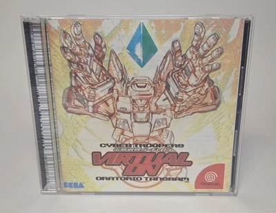 Cyber Troopers Virtual On Oratorio Tangram (Sega Dreamcast, 1999) - Japan CIB - Image 1 of 4