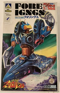 Vintage Aoshima 1982 Acrobunch FOREIGNGS (L'Empire des Cinq) 1/144 Modellbausatz - Bild 1 von 8