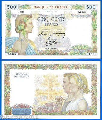 France 500 Francs 1942 Serie Y La Paix Great Bill Europe Frc Frcs Free Ship Wld - Image 1 of 3