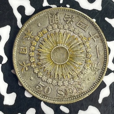 (1908) Japan 50 Sen Lot#T8470 Silver! Nice! - Image 1 of 2