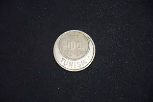 TUNISIA FRENCH PROTECTORATE 100 FRANCS 1950 LEGEND:MUHAMMAD AL-AMIN XF - Picture 1 of 2