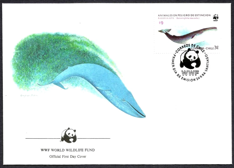 CHILE, WWF, ENDANGERED FAUNA, BLUE WHALE, FDC, YEAR 1984, PRISTINE - Image 1 of 1