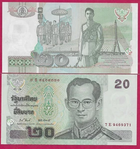 THAILAND 20 BAHT 2003 UNC KING RAMA IX WEAR DARK FIELD MARSHAL'S UNIF - Bild 1 von 1