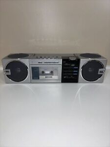 SANYO M7755 CUBIC SOUND BOOMBOX -  STEREO CASSETTE TAPE RADIO AM FM JAPAN Tested