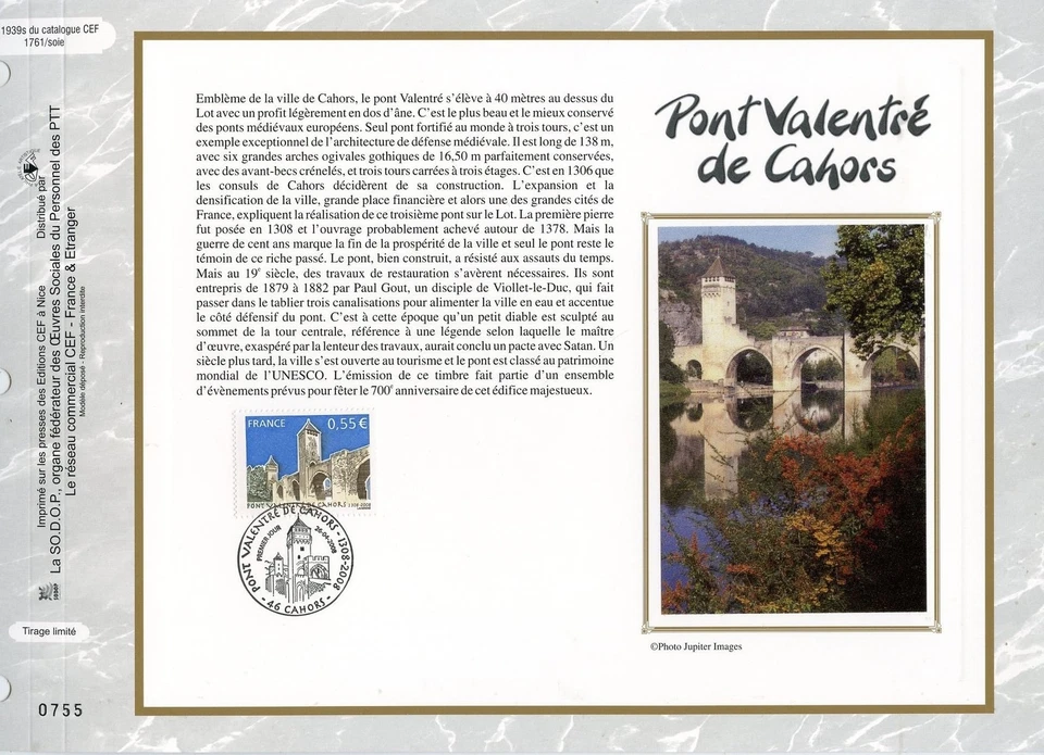 FEUILLET CEF / DOCUMENT PHILATELIQUE / LA ROCHELLE / CHARENTE MARITIME 2008 - Photo 1/1