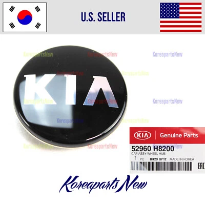 铝制轮毂中心盖 ⭐GENUINE⭐ 52960H8200 适合起亚里约 2018-2022 — 第 1/2 张图片