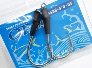 [STUDIO Ocean Mark] Ocean Twin Hook Ocean TWIN BBS88 - Picture 1 of 1