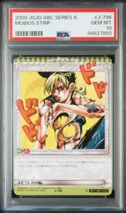 Jojo's Bizarre Adventure Adventure Battle Card ABC J-796 Moebius Strip PSA10 - Picture 1 of 2