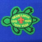 Boy Scout OA Unami Lodge 1 1985 70th Year Felt Turtle Patch 234B4-BIN