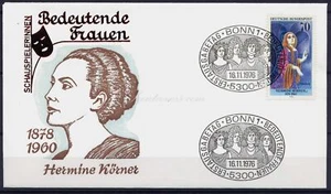 FDC Alemania Occidental, 1976. Hermione Korner. (b) - Imagen 1 de 2