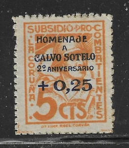 SPANIEN CORUNA SOFIMA # 49 POSTFRISCH SPANISCHER BÜRGERKRIEG - Bild 1 von 1