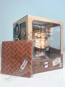 Megahouse Lookup Gyomei Himejima w. Gift Demon Slayer Chibi Figure (US In-Stock) - Picture 1 of 10