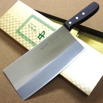 Cuchillo de chef chino de cocina japonés Masahiro 195 mm 8 pulgadas TS-203 carne SEKI JAPÓN Foto 1 de 4