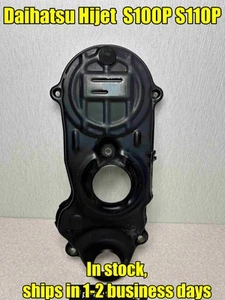 Used Tested DAIHATSU Genuine HIJET S100P S110P EF Timing belt cover 11302-87207 - Picture 1 of 8