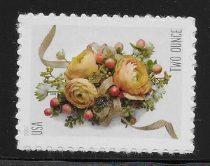 US Scott #5200, Single 2017 Wedding Series VF MNH - Picture 1 of 1