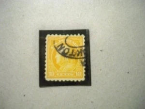 USA Used, 1916-17 Issue, 10 Cent Franklin, Orange-Yellow, Perf10, Scott #472 - Picture 1 of 1
