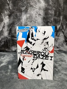 Kagerou Daze, Vol. 1 (light Novel) : In a Daze by J. I. N. (SHIZEN JIN... - Foto 1 di 7