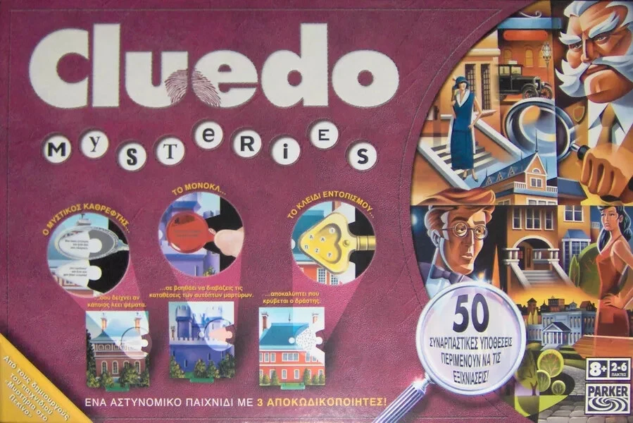 Cluedo Mysteries Board Game By Parker. 50 Exiting Cases To Solve. complete - Image 1 of 1