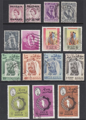 Bahrain  14  values good used Cover