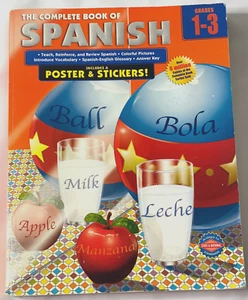 Das komplette Buch der spanischen Erziehung Unterricht Schüler Klassen 1-3 Buch - Bild 1 von 4