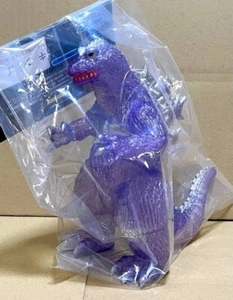 Gigabrain Godzilla 1962 Kingoji Clear Molding Purple Glitter Lame ver. Sofubi - Picture 1 of 3