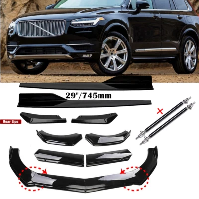 For Volvo XC60 XC40 XC90 Front Bumper Lip Spoiler Splitter Side Skirt Rear Lip — 第 1/4 张图片