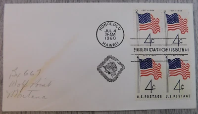 First Day Issue July 4 1960 Honolulu Hawaii Flag Vintage Stamp Envelope Cover - Image 1 of 4