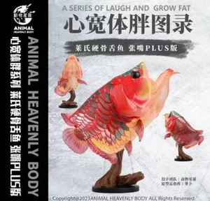 Animal Planet Animal Heavenly Body 2024 CIPS Scleropages legendrei Plus Ver Toys - Picture 1 of 10