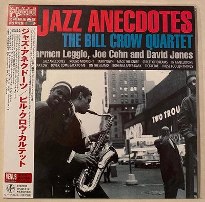 BILL CROW Jazz Anecdotes Carmen Leggio Joe Cohn 180 gram vinyl Venus JAPAN 2x LP - Image 1 of 2